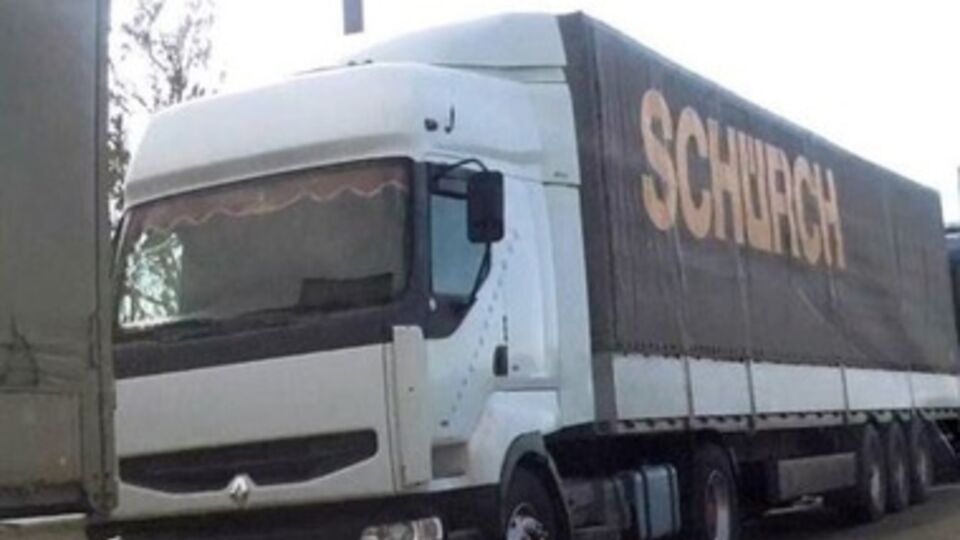 На полуостров не пропускают украинские товары