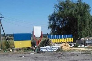 22 июля силы антитеррористической операции освободили Попасную от боевиков