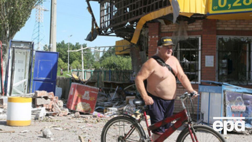 Часть магазинов в Донецке перестали работать