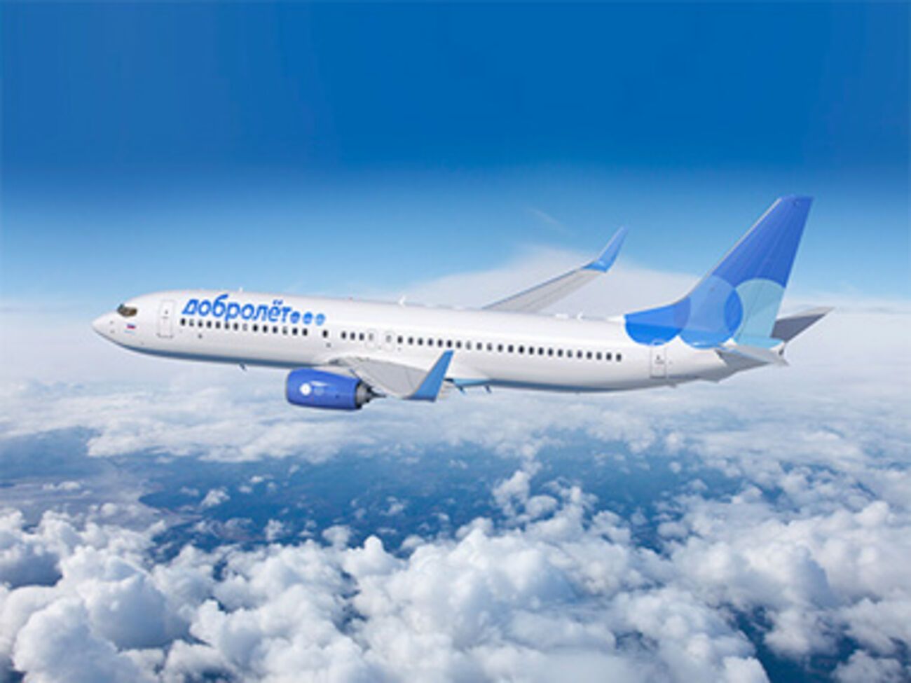 Российский "Добролет" перестал летать из-за санкций