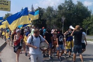 Активисты пришли к дому сепаратистки