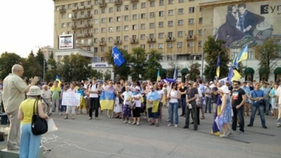 Воскресное вече евромайдановцев в Харькове