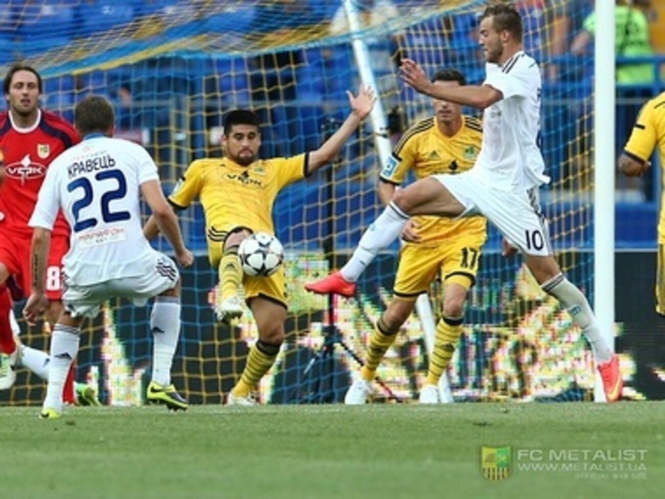 "Металлист" уступил "Динамо" на домашнем стадионе