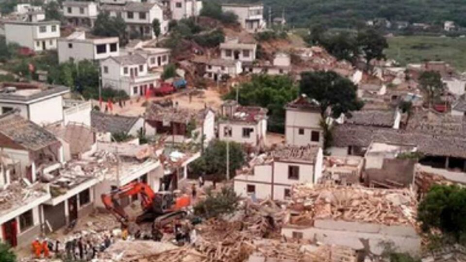 Сегодня произошло сильное землетрясение магнитудой 6,5