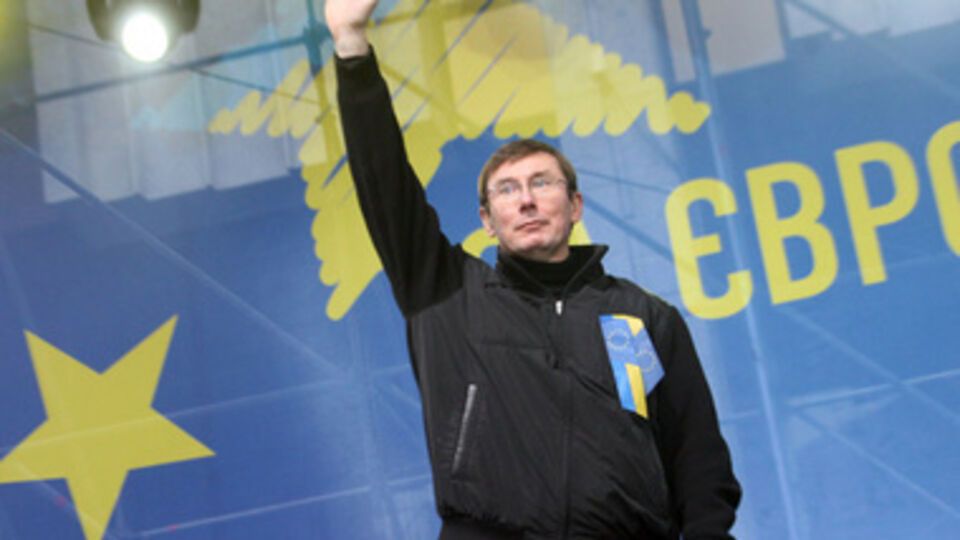 Луценко заявил, что бизнес Захарченко сейчас не процветает