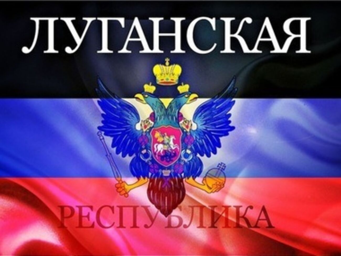 Источик не исключает, что деньги понадобились только для расчетов с наемниками