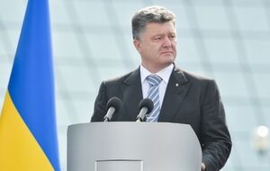 Порошенко прибыл в Брюссель на саммит Совета ЕС