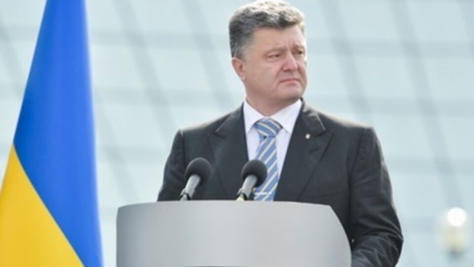 Порошенко прибыл в Брюссель на саммит Совета ЕС