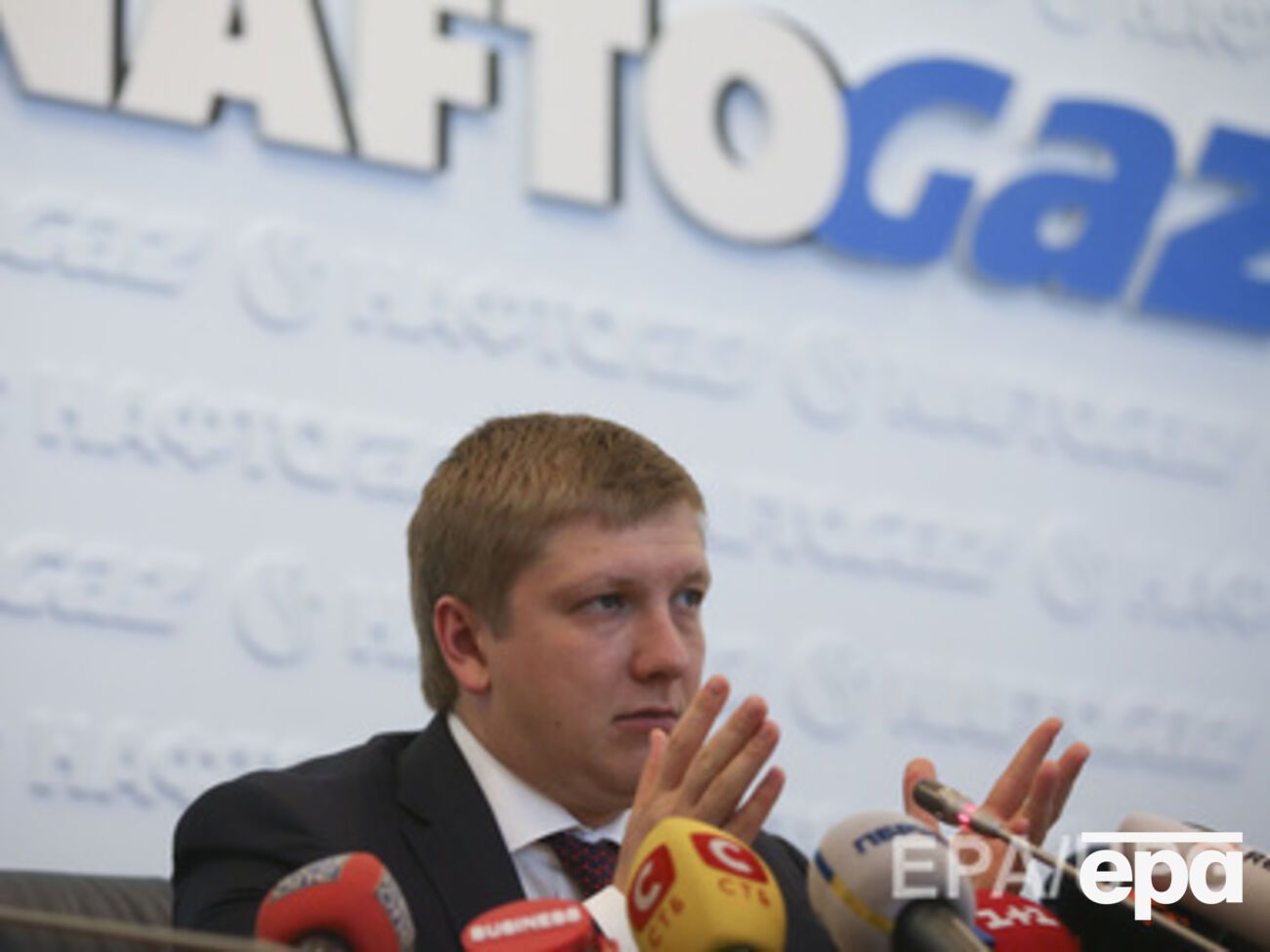 С сентября Украина будет получать реверсный газ из Словакии, &nbsp;объем годовых поставок около 2 млрд м&sup3;.