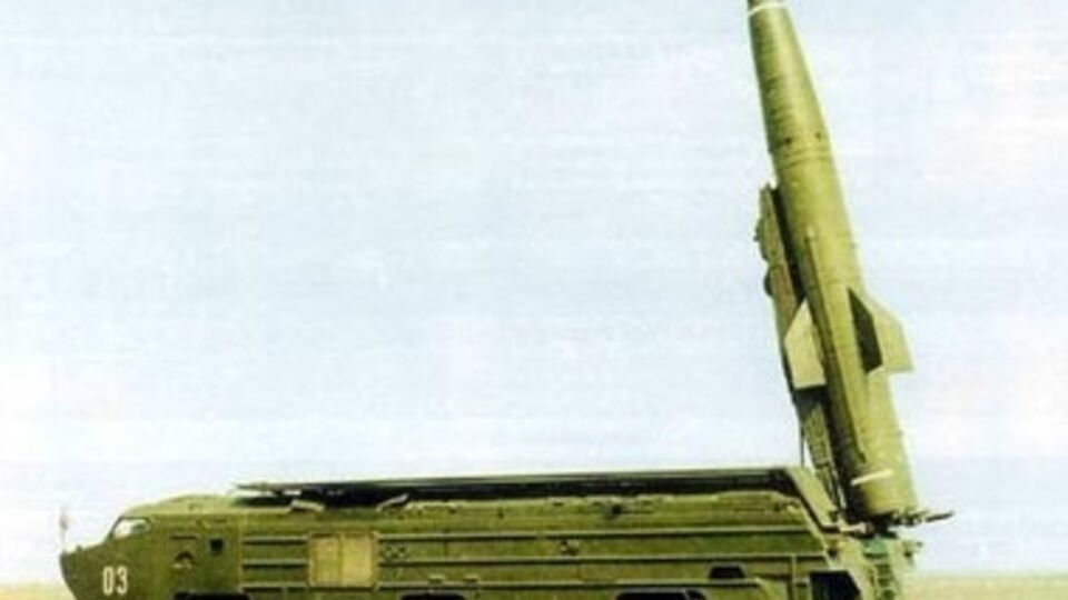 "Точка-У" имеет дальность действия от 15 до 70 км