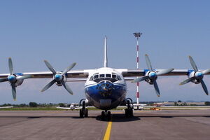 По данным СМИ, разбился украинский Ан-12
