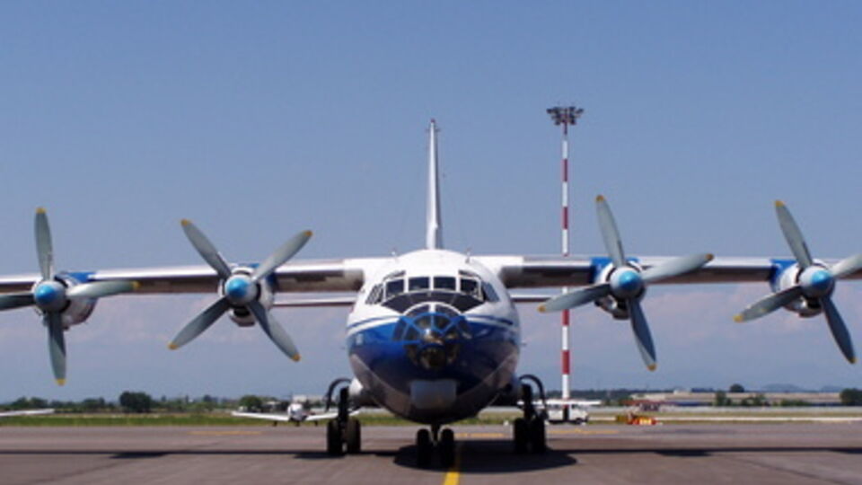 По данным СМИ, разбился украинский Ан-12