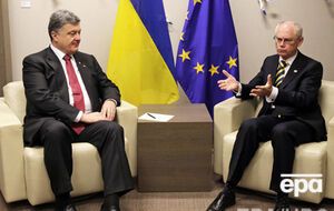 Петр Порошенко обсуждает события в Украине с Херманом Ван Ромпеем