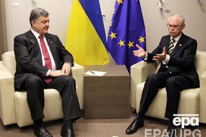 Петр Порошенко обсуждает события в Украине с Херманом Ван Ромпеем