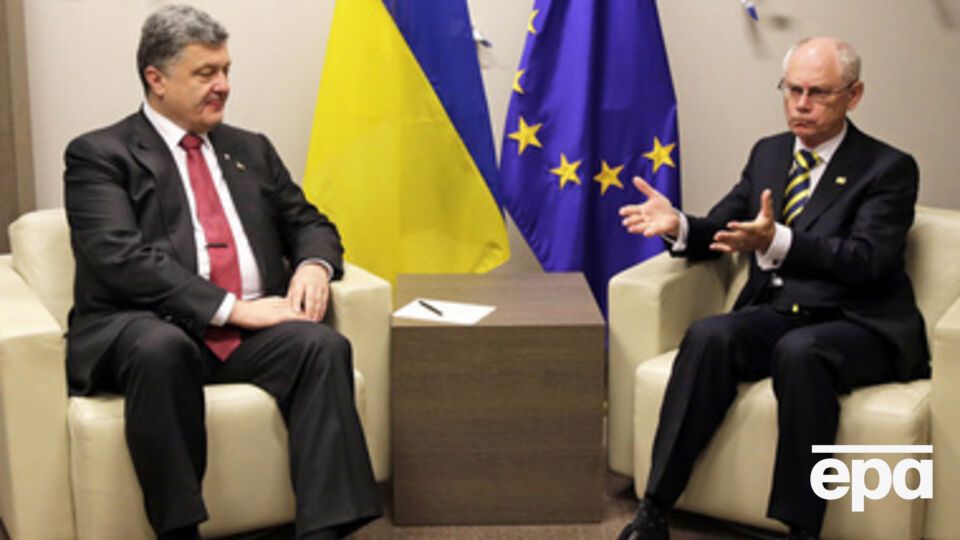 Петр Порошенко обсуждает события в Украине с Херманом Ван Ромпеем