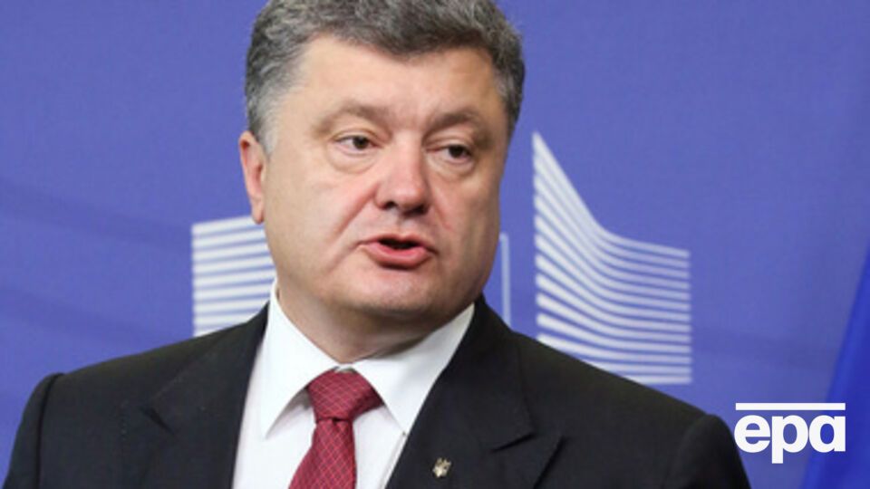 Петр Порошенко