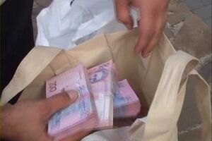 Правонарушитель задержан на горячем, когда получил 558 тыс. грн