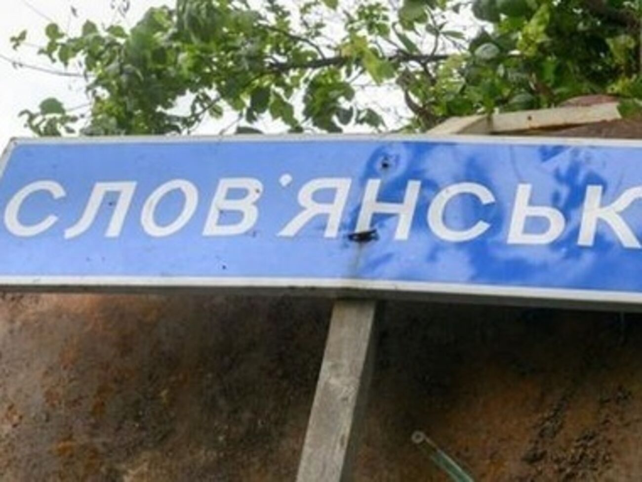 Злоумышленника доставили в милицию для выяснения обстоятельств