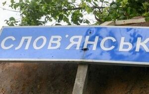 Злоумышленника доставили в милицию для выяснения обстоятельств