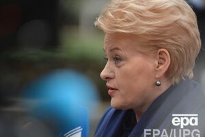 Даля Грибаускайте: Необходимо помочь Украине защититься