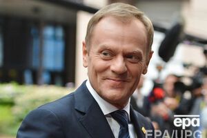 Новый президент Европейского Союза Дональд Туск