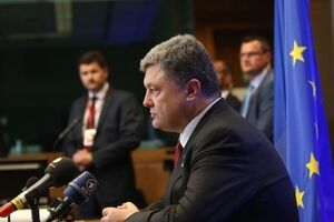 Петр Порошенко в Брюсселе