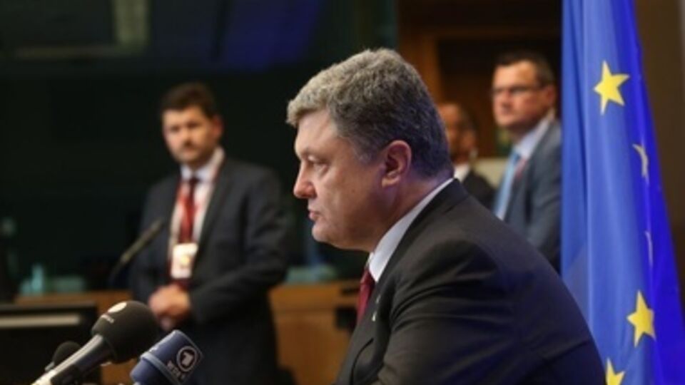 Петр Порошенко в Брюсселе