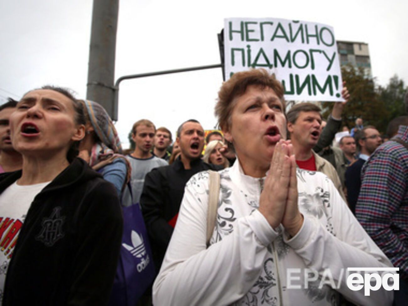 Митингующим по поводу Иловайска не сообщат о происходящем до окончания спецоперации