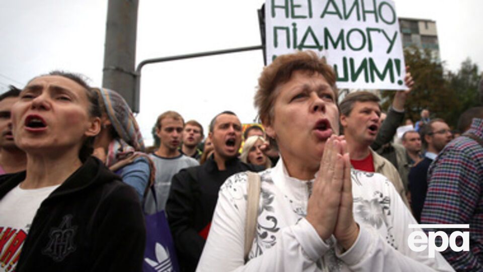 Митингующим по поводу Иловайска не сообщат о происходящем до окончания спецоперации