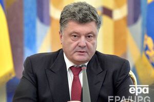 Порошенко: Надо остановить все и начать дипломатический формат переговоров