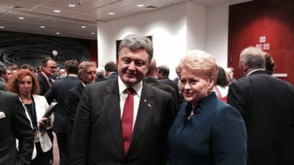 Грибаускайте: Украина может положиться на помощь Евросоюза и НАТО