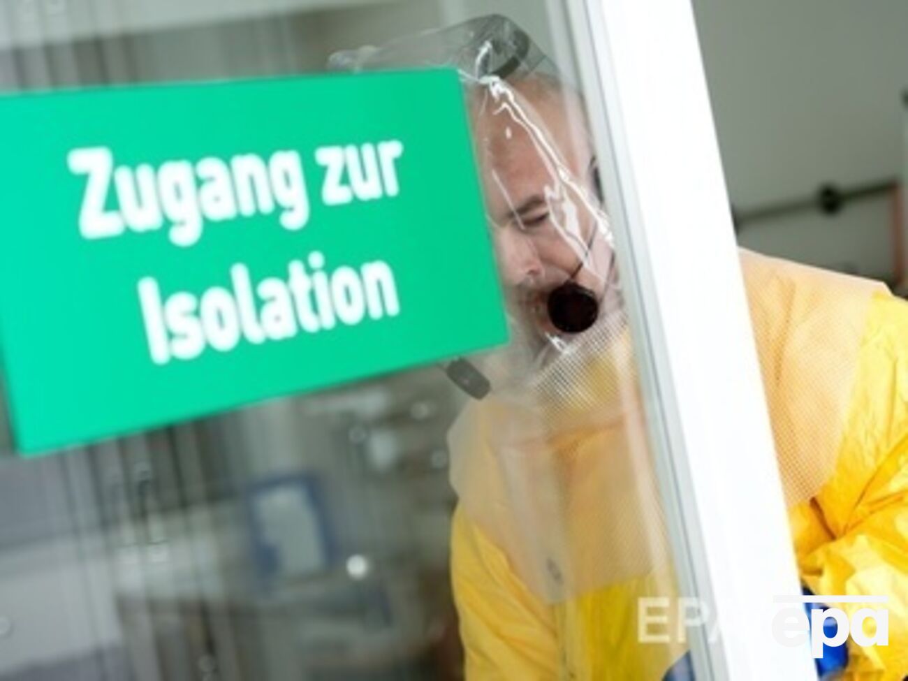 Анализы должны подтвердить или опровергнуть наличие вируса в организме пациентки