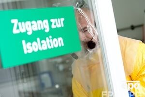 Анализы должны подтвердить или опровергнуть наличие вируса в организме пациентки