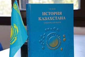 Жители Казахстана собрались "научить" Путина истории