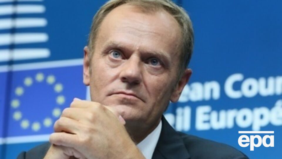 Дональд Туск