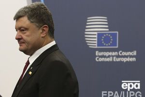 Порошенко вчера пообщался с лидерами ЕС