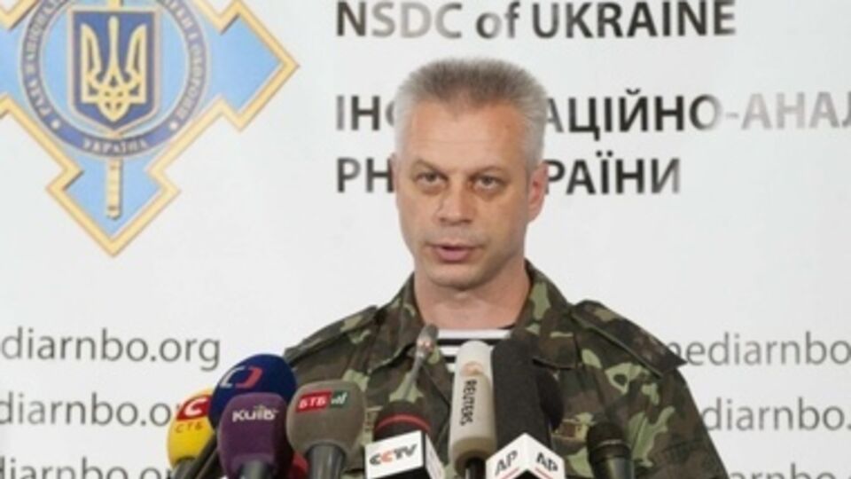 Лысенко подтвердил обмен десантников на украинских военнослужащих