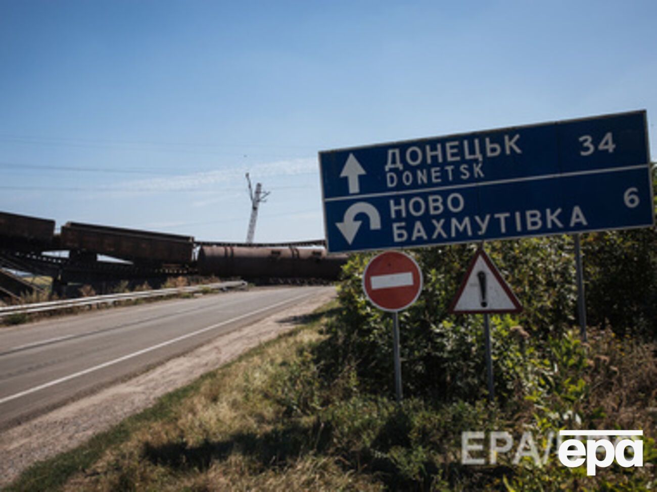 В Донецке опять стреляют