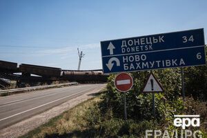 В Донецке опять стреляют