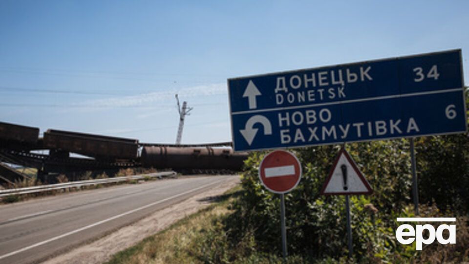 В Донецке опять стреляют