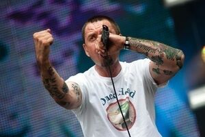 Свой последний концерт "Ляписы" отыграли в Петербурге