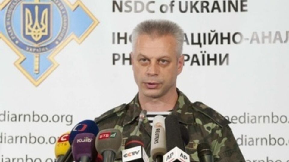 Террористы выводят технику из Новоазовска, заявил Лысенко