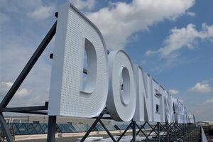 В Донецке террористы ежедневно возобновляют обстрелы