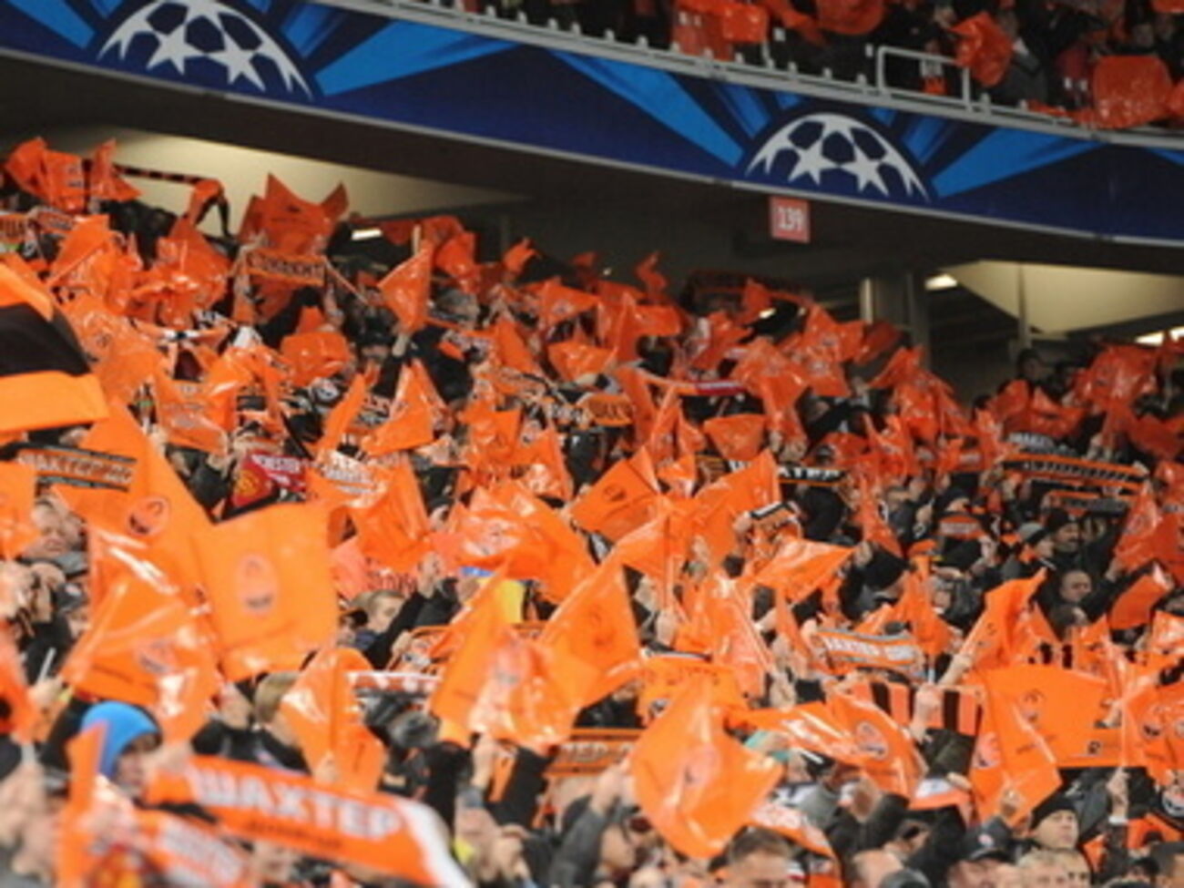 "Шахтер" лидирует в чемпионате