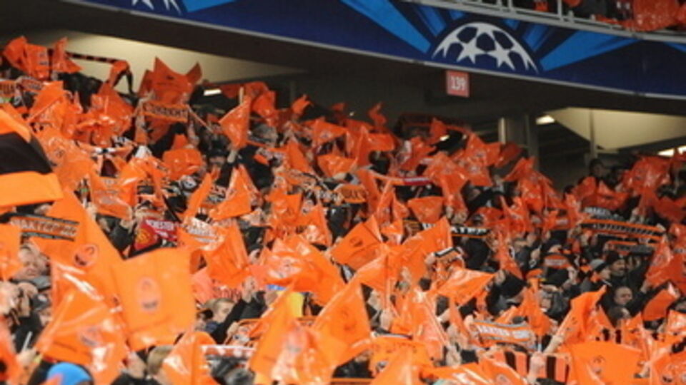 "Шахтер" лидирует в чемпионате