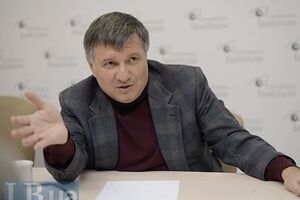 По данным Авакова, из "котла" вышел замкомандира батальона "Донбасс"