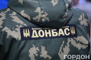 Бойцы "Донбасса" все еще находятся в окружении