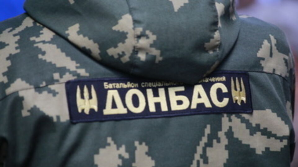 Бойцы "Донбасса" все еще находятся в окружении