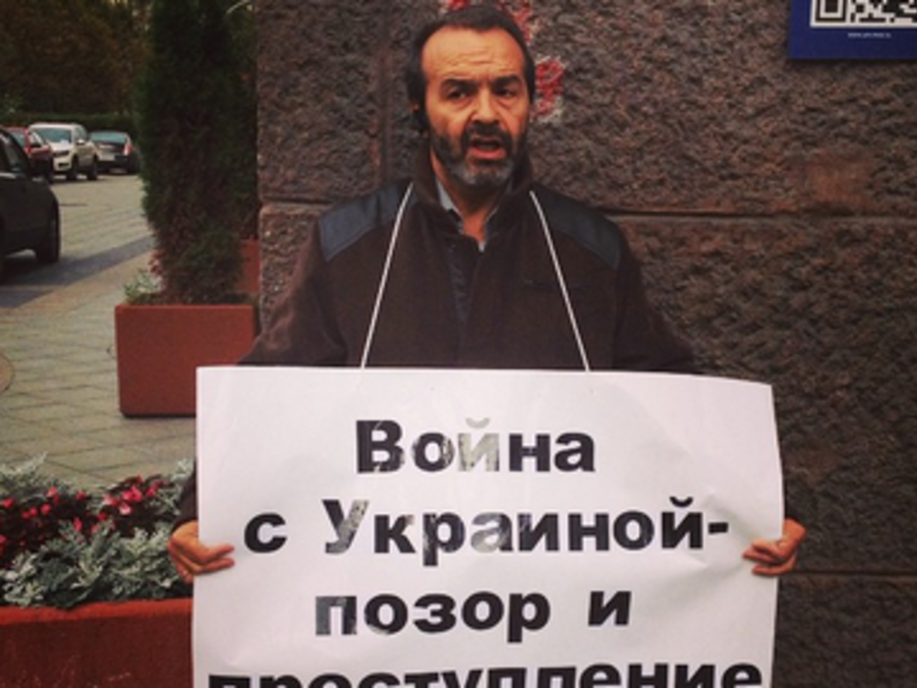 Шендеровичу удалось пообщаться с москвичами на тему Украины