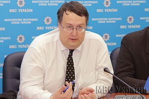 Геращенко попытался разъяснить инцидент в Одессе